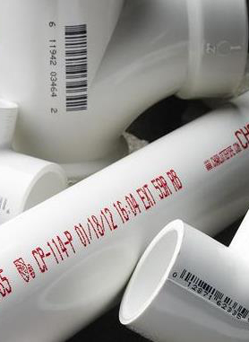 管材建材行業(yè)應(yīng)用